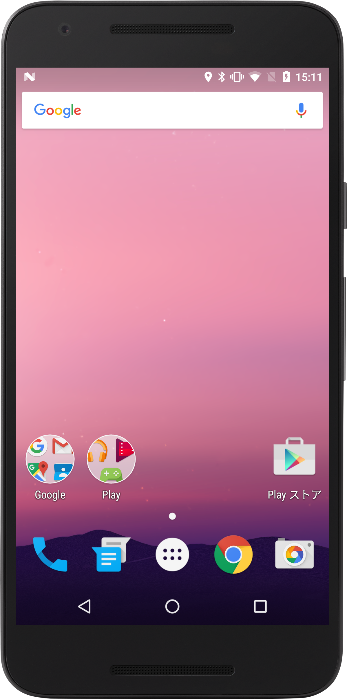 N Developer Preview